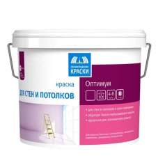 Краска вд стен и потолка 7кг ОПТИМУМ ТЕКС